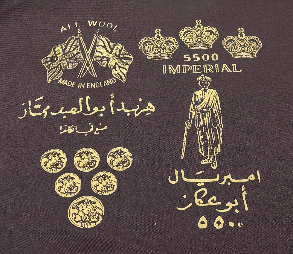 Thumbnail: Maroon Imperial Venetian Pure Wool Heavyweight Fabric B.V Nixon - 3.0 Meters