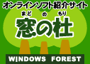 madomori.gif