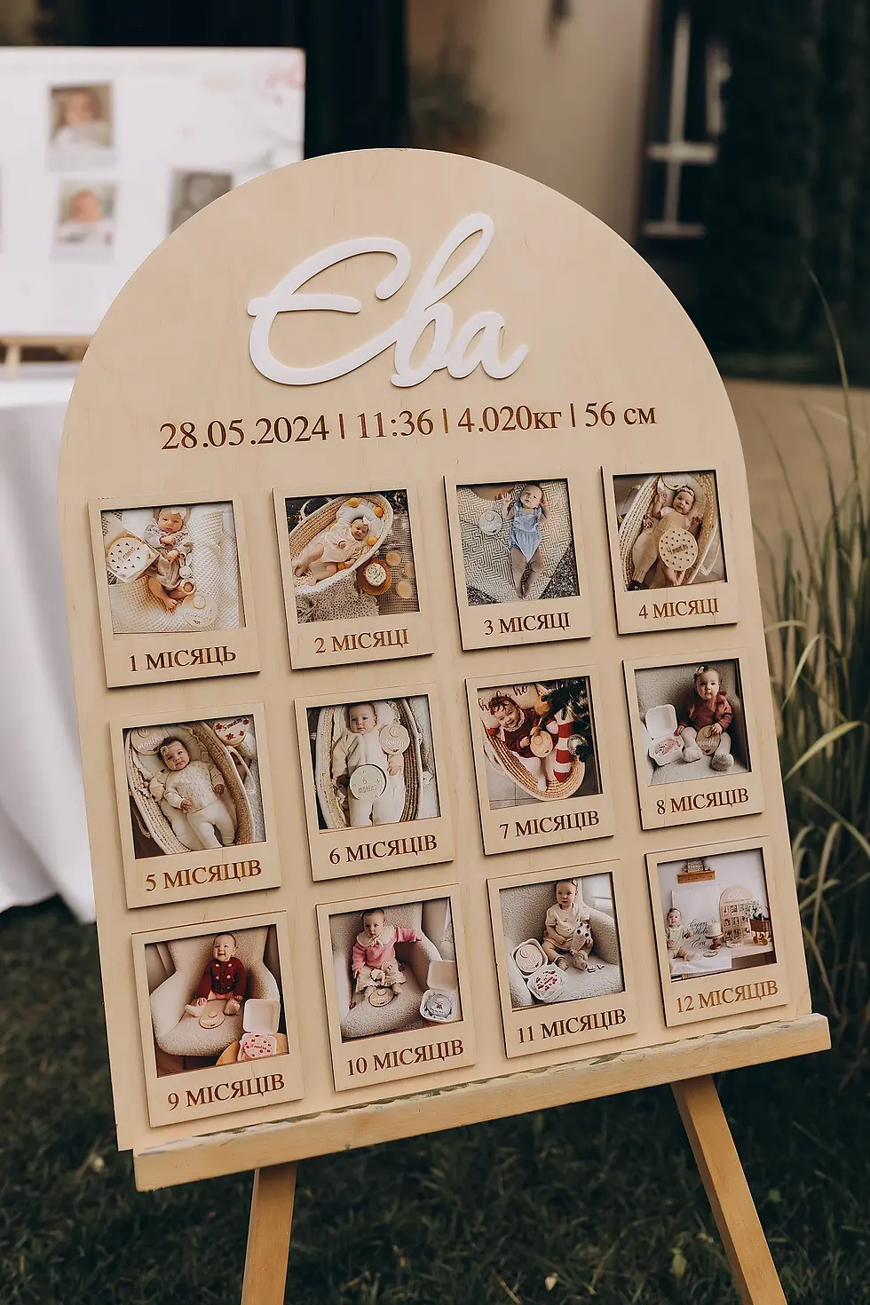 Деревʼяна планшетка для декору першого дня народження