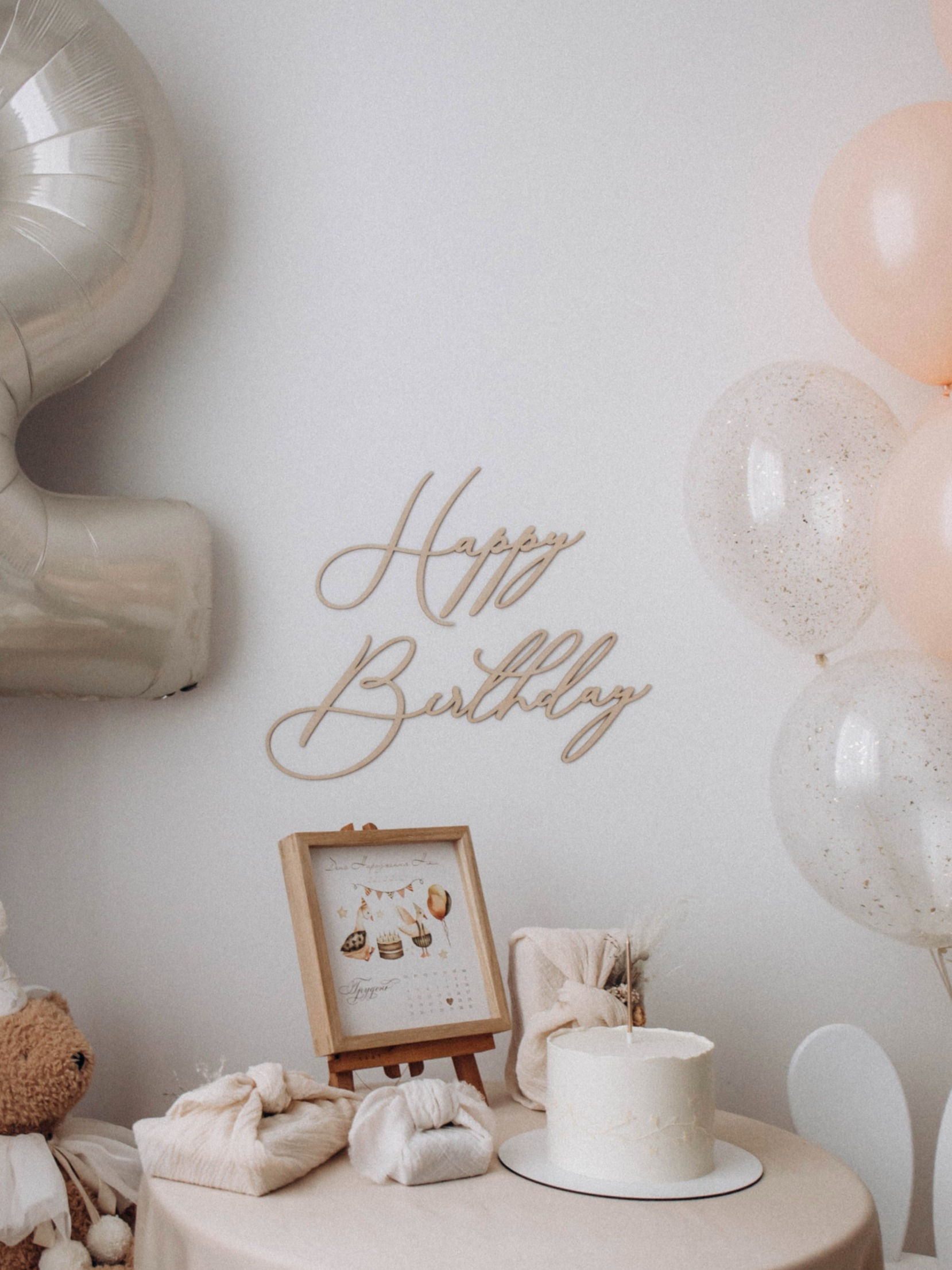 Here are the sweetest dreams