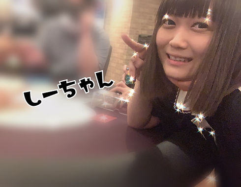 しーちゃん - A8B6B6DA-A265-458B-9AF6-DEA20E32FF42.jpeg