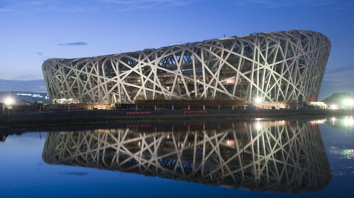 Beijing National Stadium Scale Model