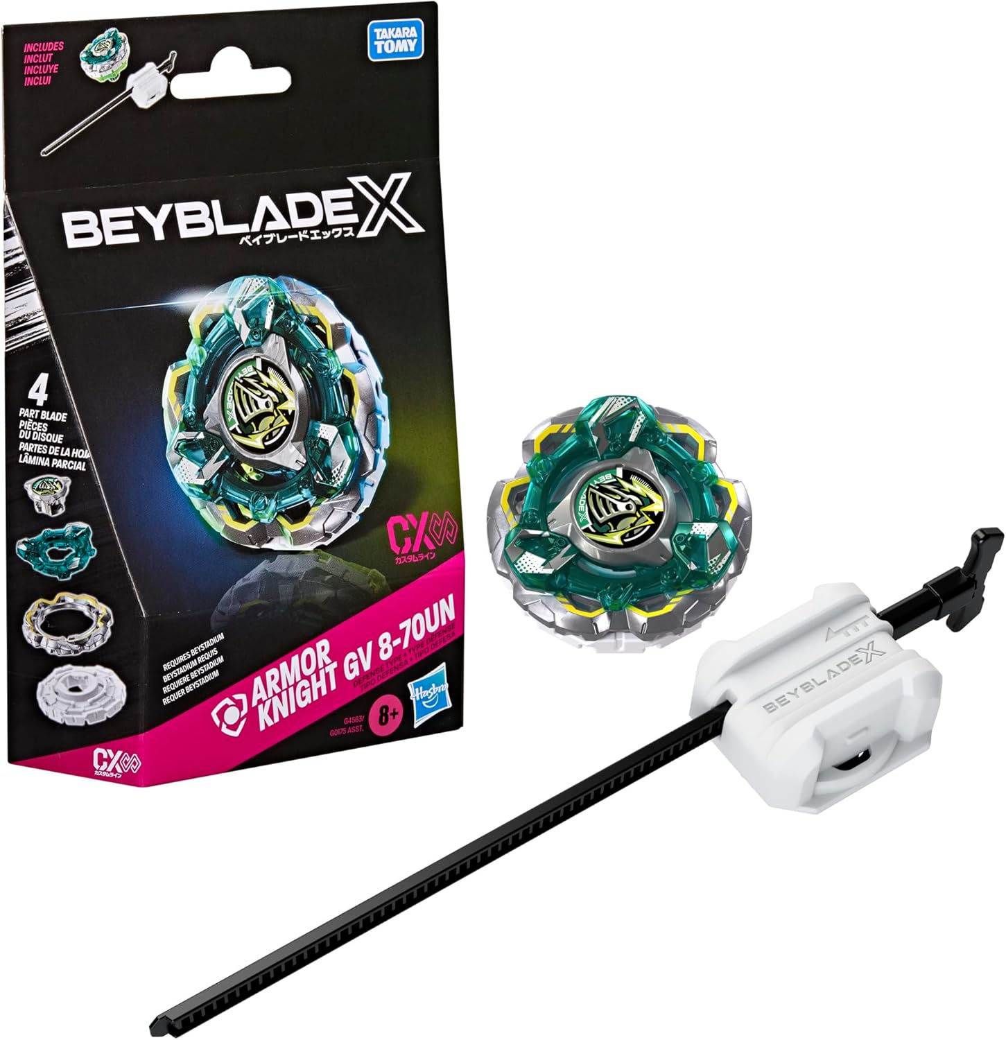 Beyblade X ARMOR KNIGHT GV 8-70UN