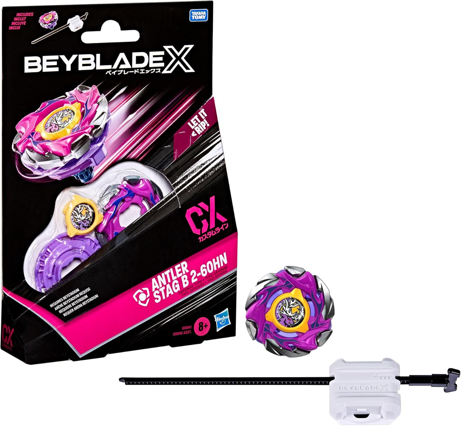 Beyblade X ANTLER STAG B 2-60HN