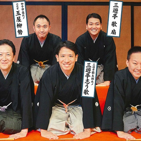 真打昇進披露興行の日程発表！