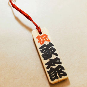 会員証　送付遅延のお詫び