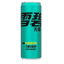 Sprite zero lemon mint 330ml
