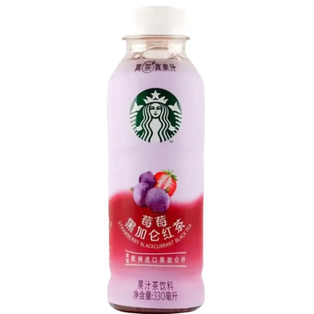 Starbucks Blackcurrant
