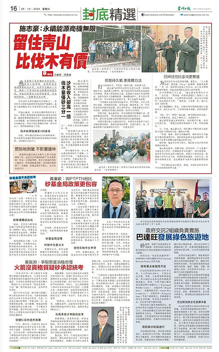 fad6474c-9f8e-4b66-8050-b9e6e1c2dd9d.jfif