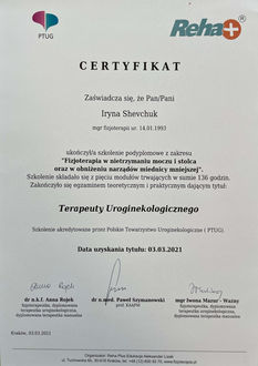 Фізична терапія в гінекології й урології