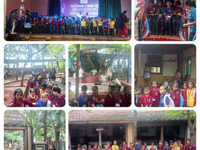Educational Trip