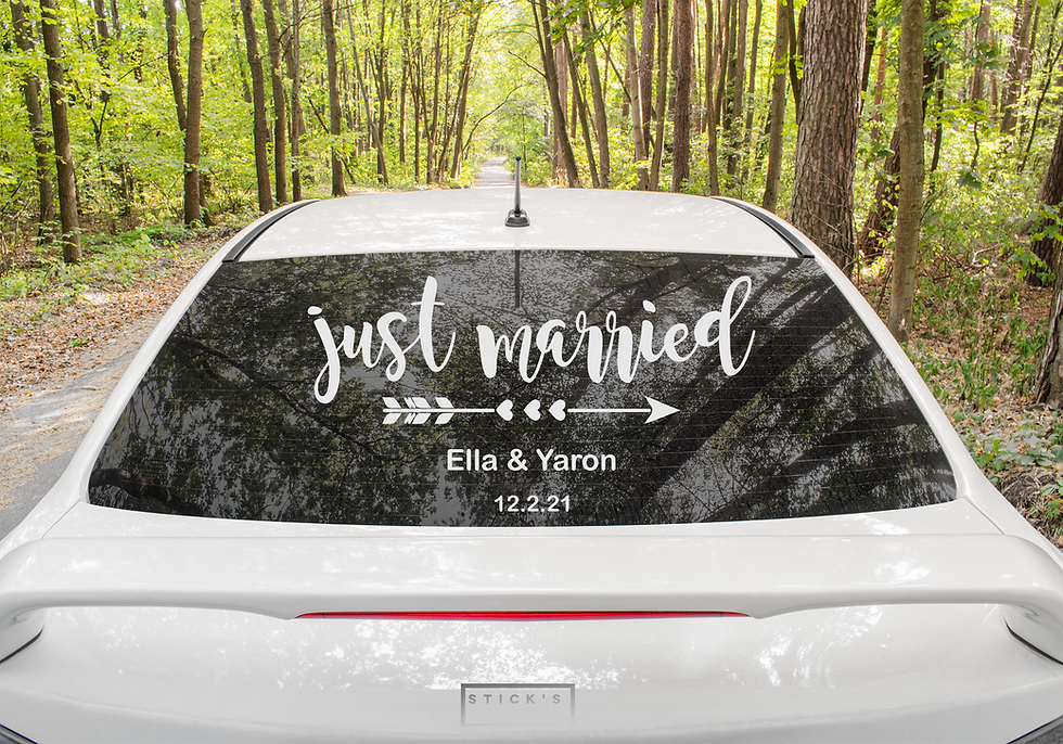 תמונה ממוזערת: מדבקות רכב לחתונה -Just Married אישי