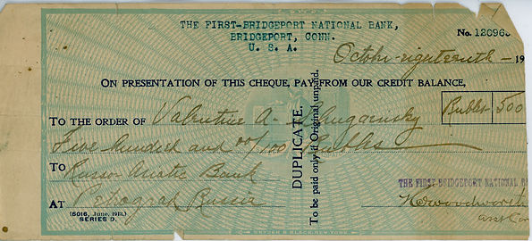1916 check duplicate.jpeg