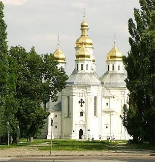 Saint Catherines Church.jpg