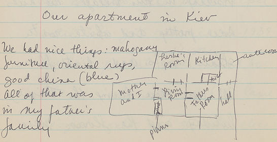 ASO 1986 p12 detail.jpeg