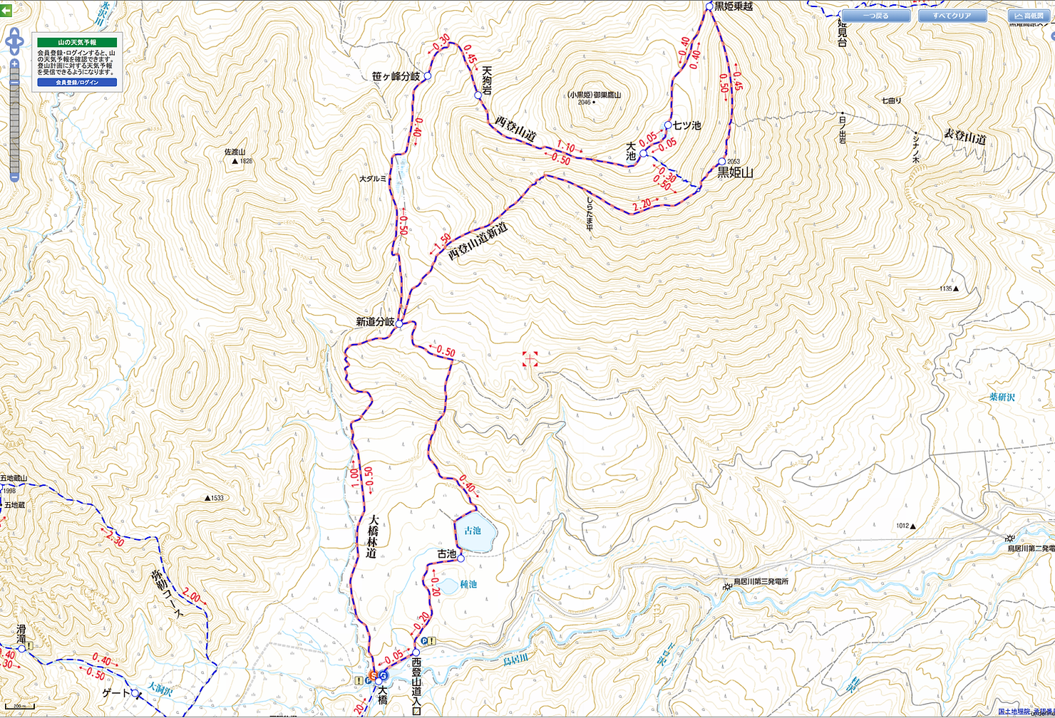 Shinetsu Mountain Madness - Day 1