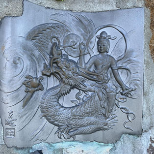 Buddhist plaque on the summit of Mt. Myoko