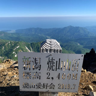 The summit marker of Niigata Yake-yama