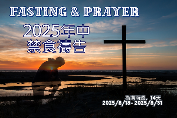調整size 版 web (978 x 635 px).png