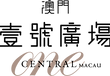 one central macau logo.png