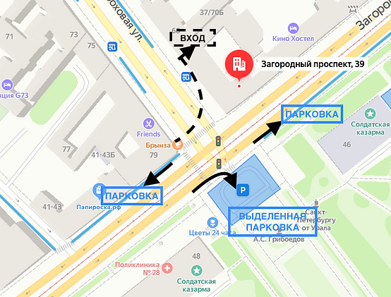 Снимок экрана 2021-01-25 в 19.43.19.png