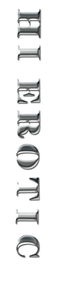 はいエロティック文字.png