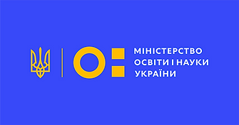 МОН.png