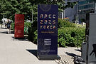 0324_Banner.jpg