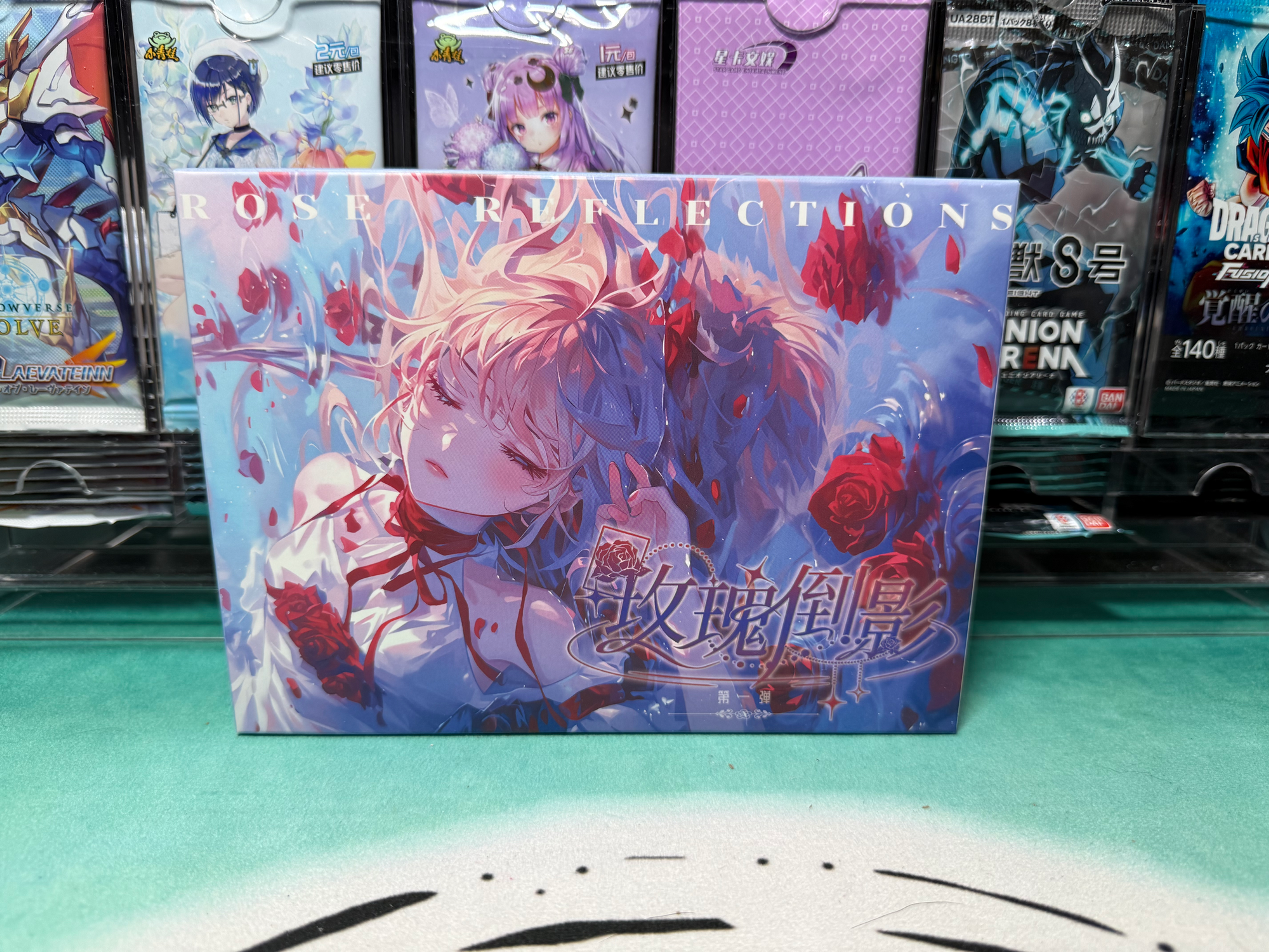 Rose Reflections A6 Waifu Boards