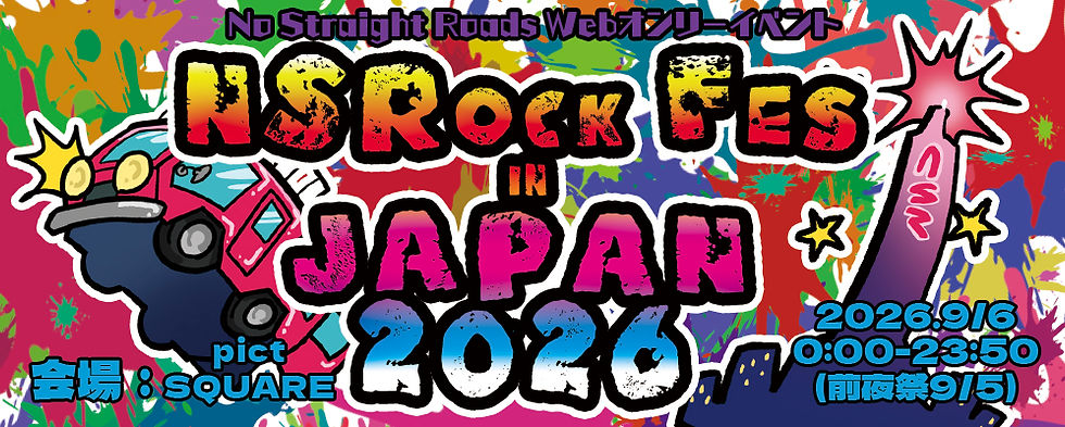 banner-2.jpg