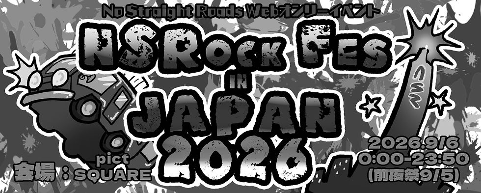 banner-2_edited.jpg