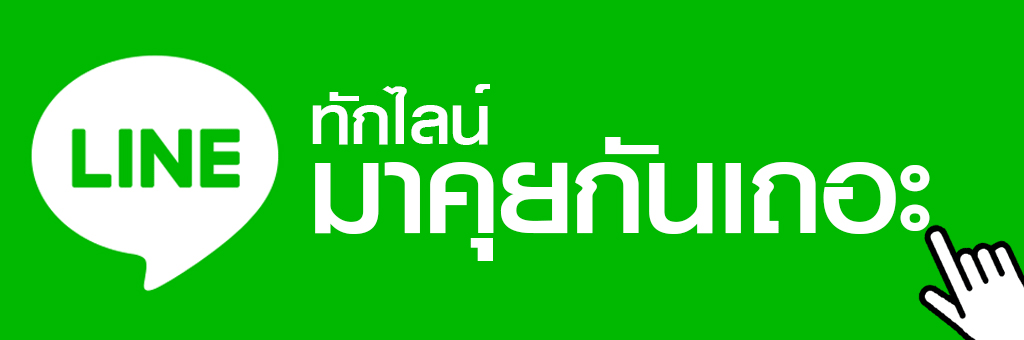 1.-Line.gif.gif