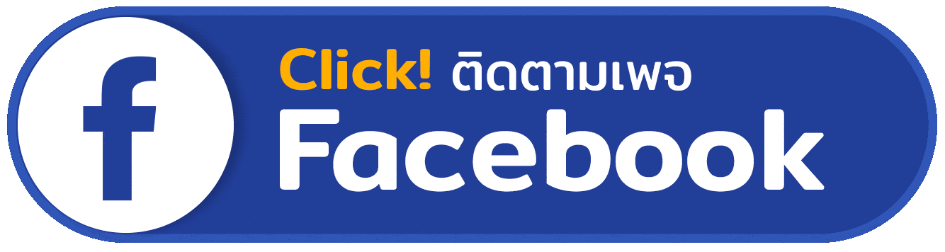 CTA-Button_Facebook_New-02.gif