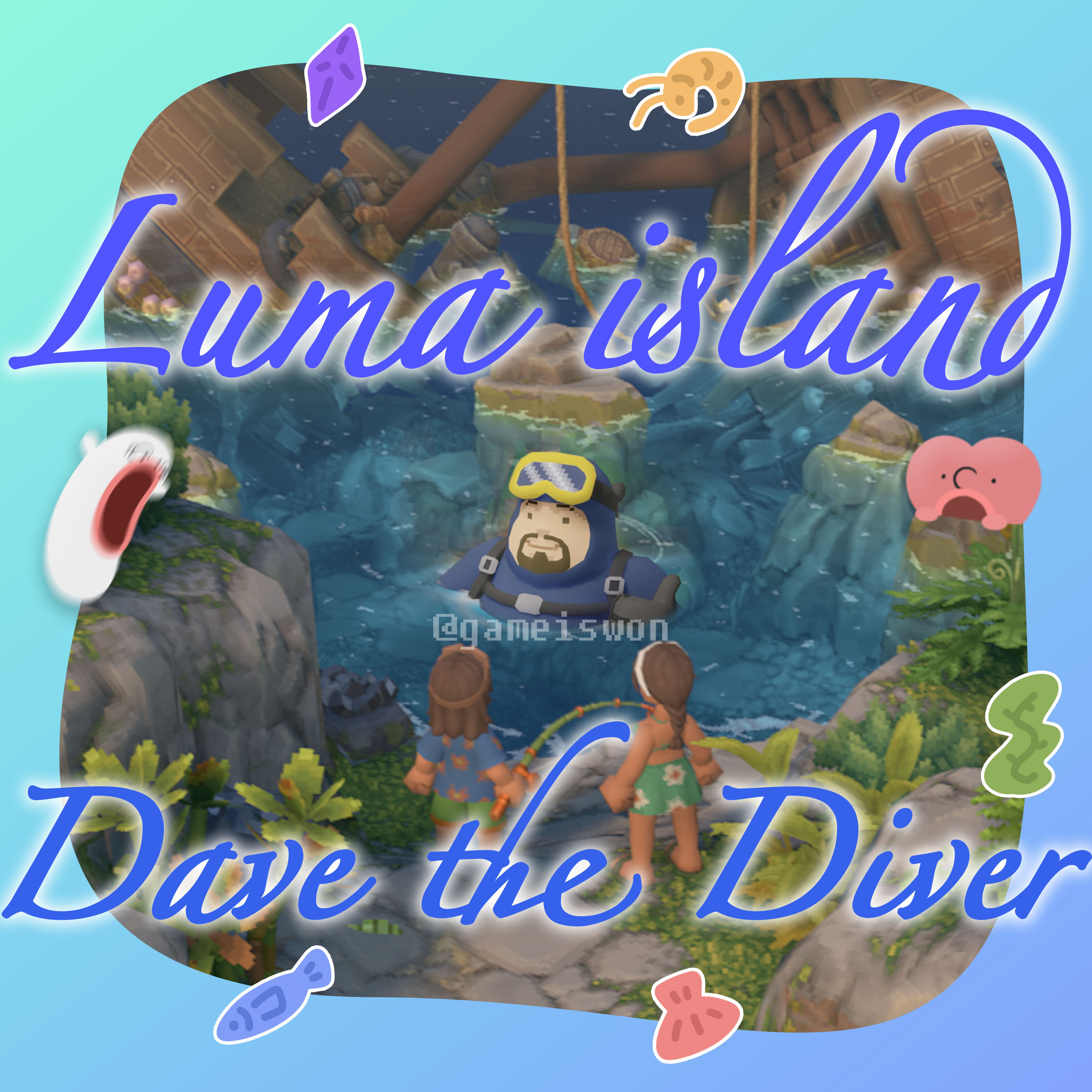luma_dave_gomus_썸넬.jpg