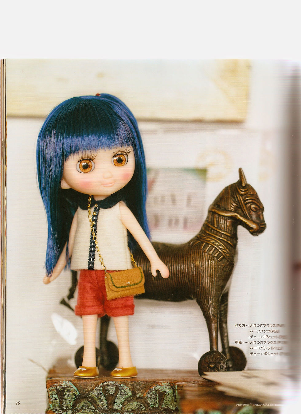 Thumbnail: Doll Felt Dress Tutorial | Japanese Craft ebook