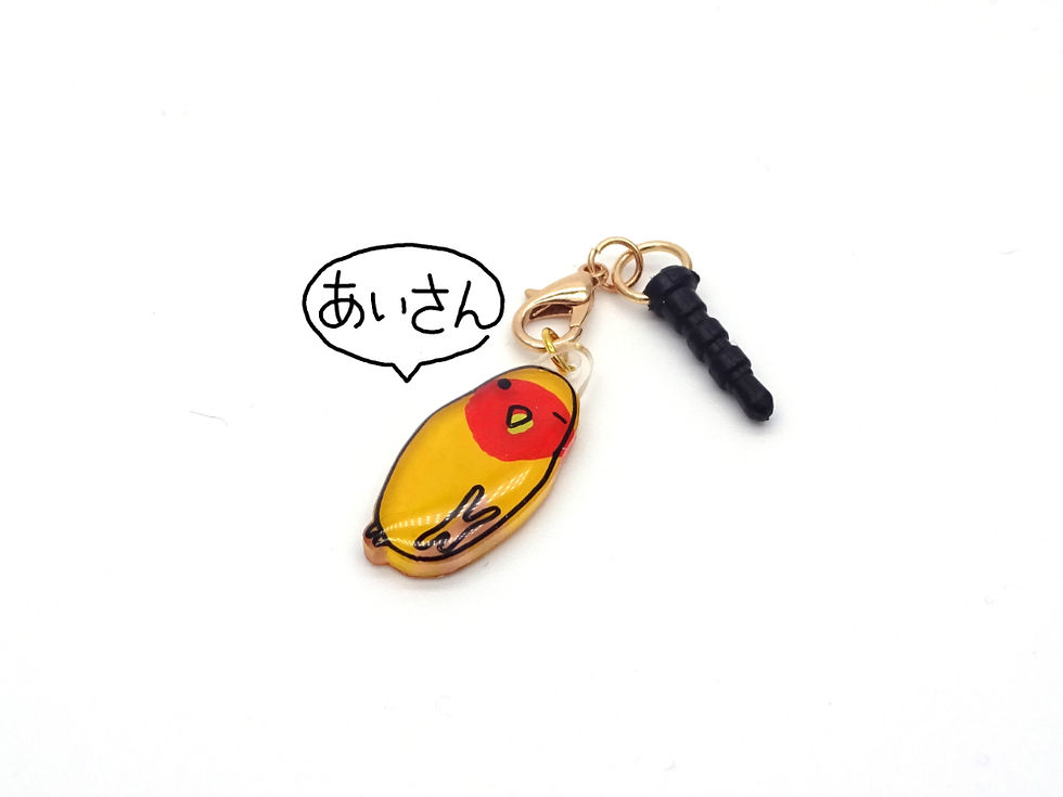 トリ②