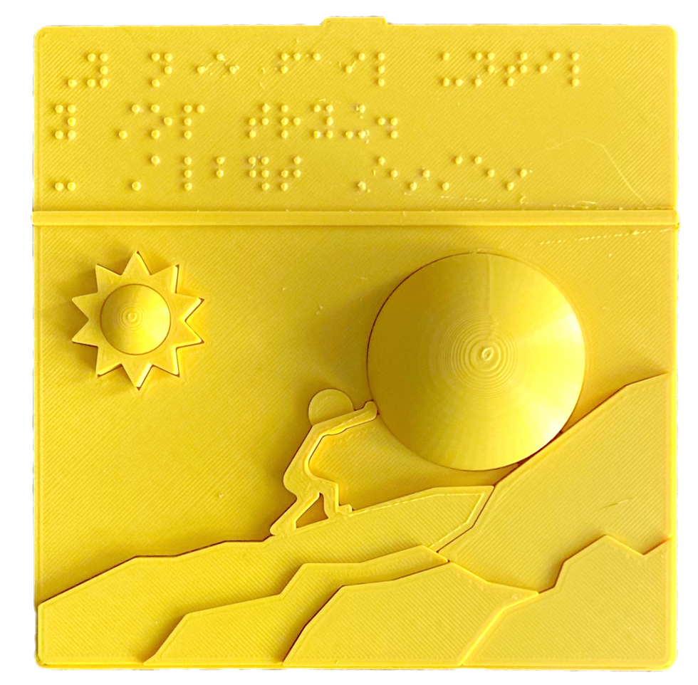 Thumbnail: 1 piece template of puzzle