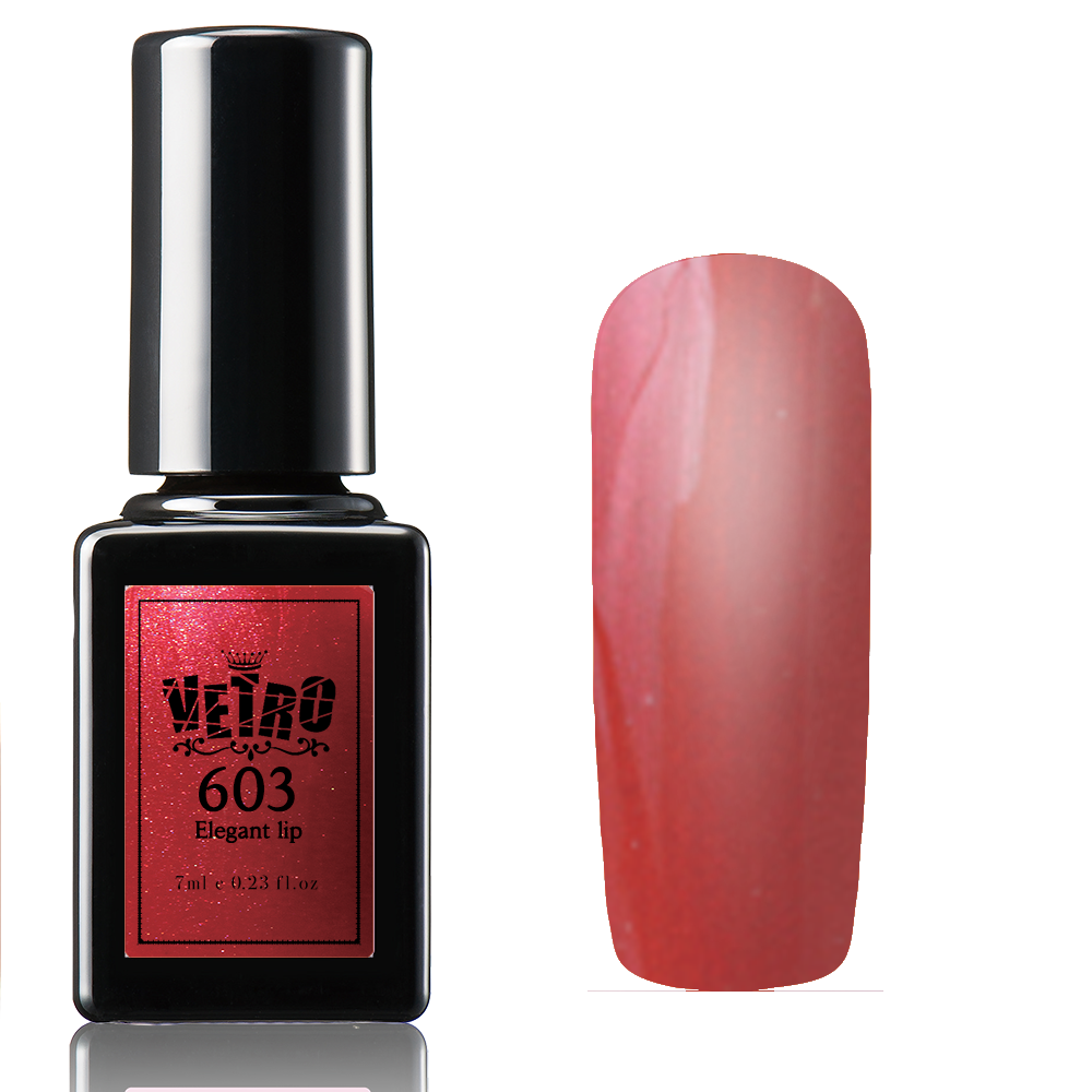 603 Elegant Lip