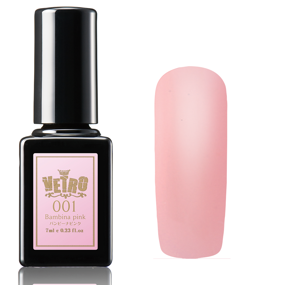 1 Bambina Pink