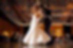 weddings & bridal canberra school of dancing