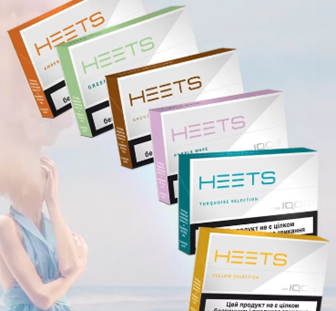 加熱不燃燒熱門風味推薦IQOS HEETS口味全覽