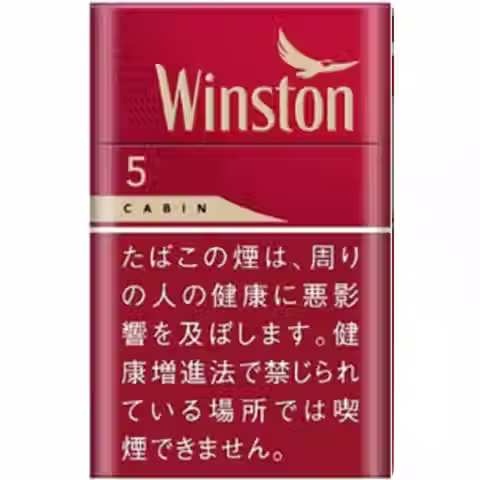卡賓 5mg