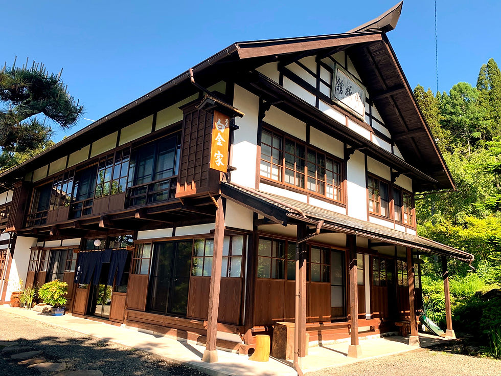 宿屋 白金家