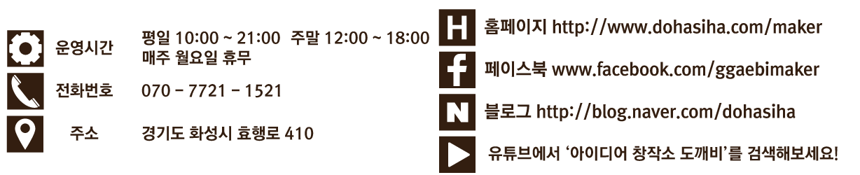 사이트--네이버블로그등(201904수정).gif