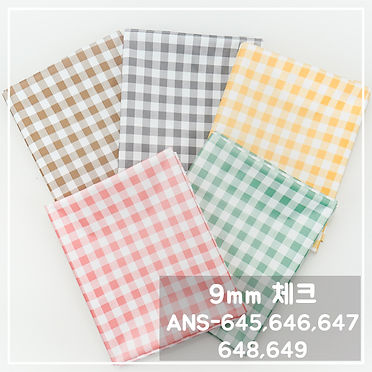 9mm 체크(5종).jpg