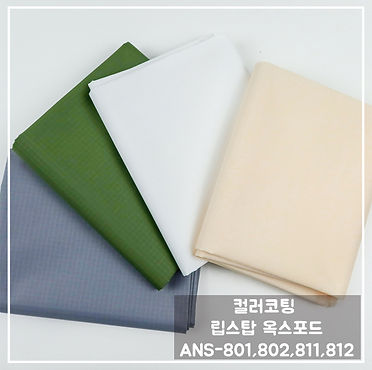 옥스포드.jpg
