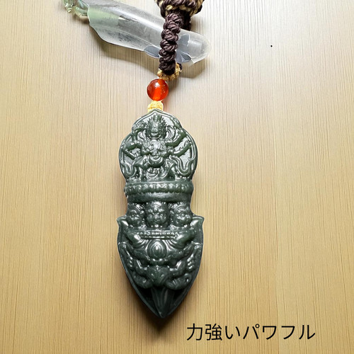 和田玉金剛杵 仏像彫刻紐ネックレス！ 邪気を祓い 慈悲と光明 悪縁を