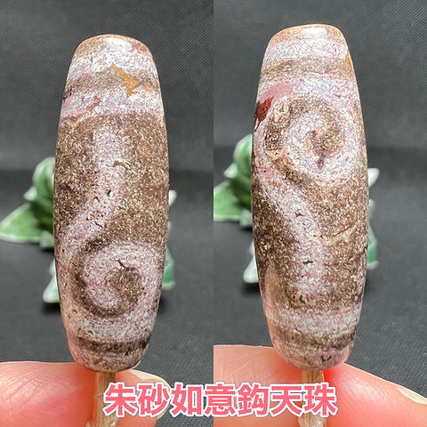 紅朱砂金銭鈎