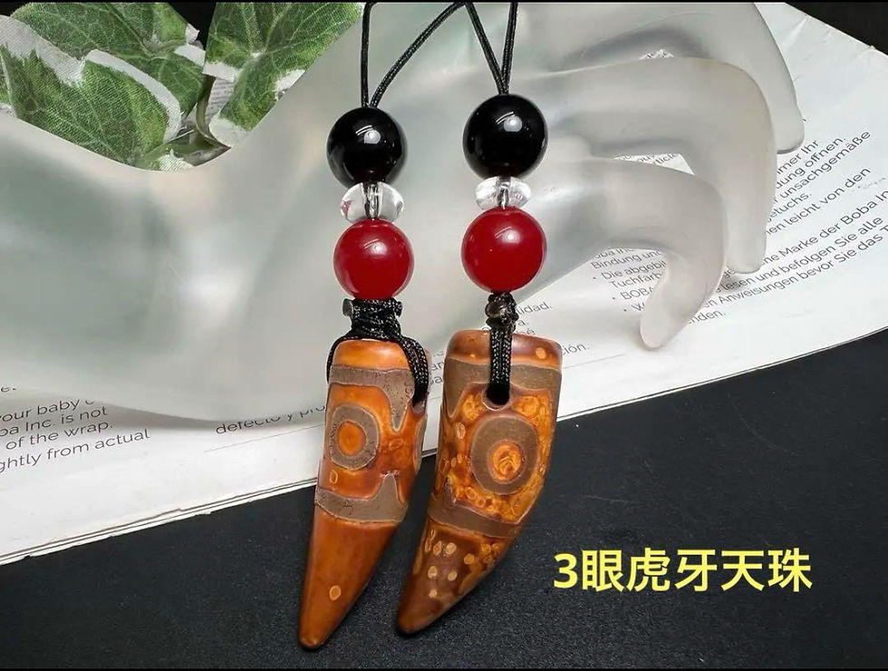 三眼虎牙天珠ストラップ❣️ 幸福 財運 長寿 勝利 成功厄除け❣️