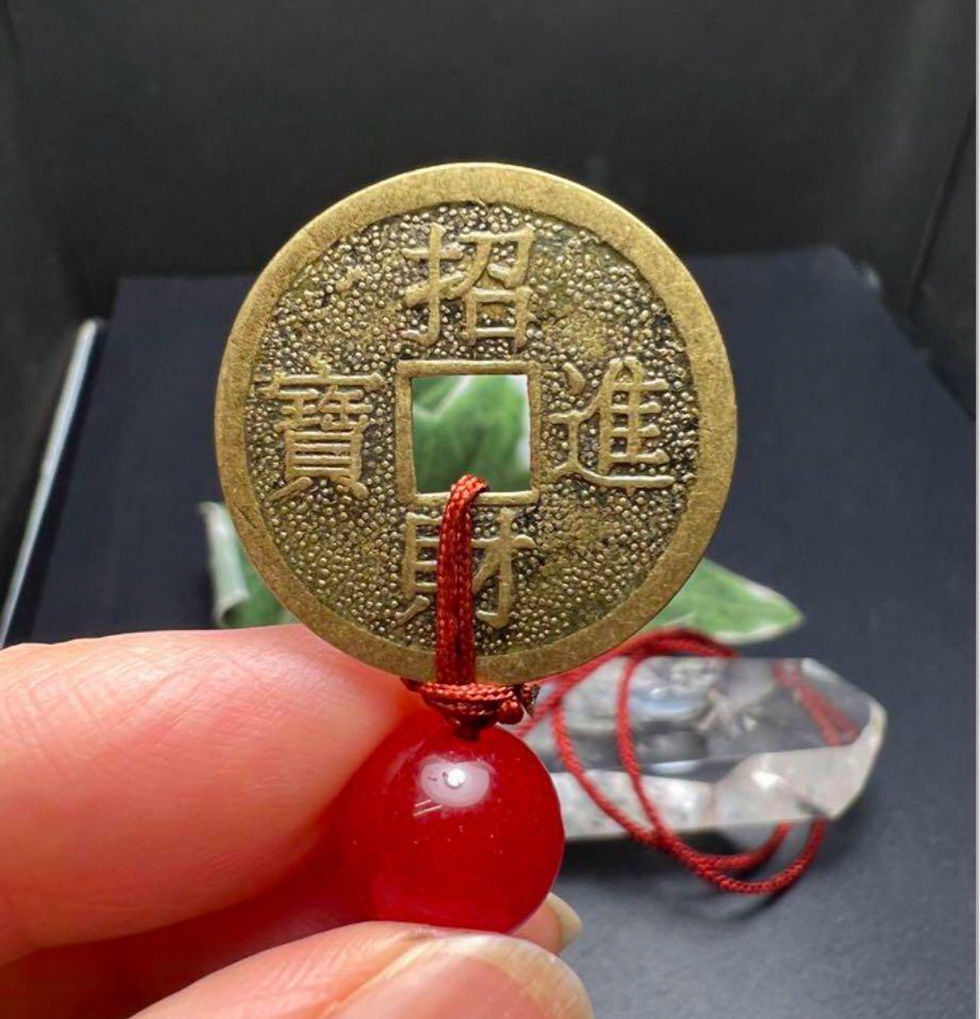 サムネイル： 古錢 秘紅石 黄緑水晶紐ネックレス❣️金運 宝くじ 金運財源ゴンゴン 厄除け